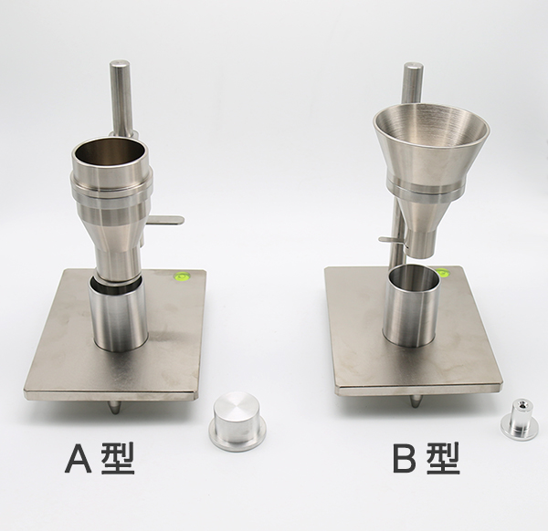 表觀密度測(cè)定儀的操作方法